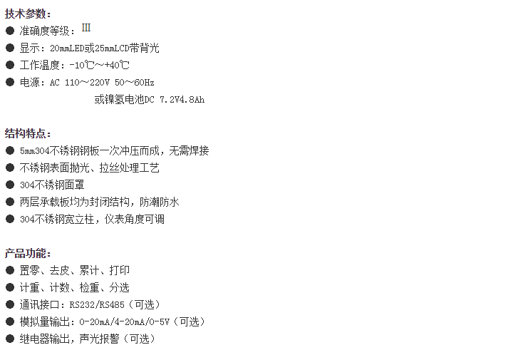 180103121.png